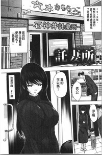 第172页图