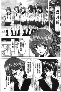 第192页图