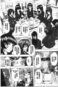第196页图