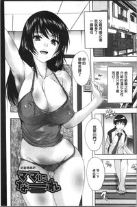 第28页图