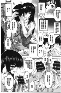 第36页图