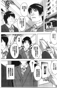 第48页图