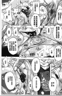 第76页图