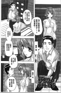 第88页图