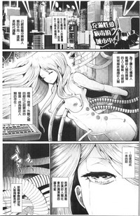 第116页图
