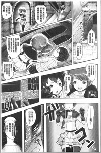 第144页图