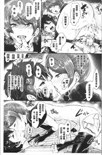 第152页图