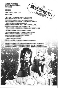 第168页图