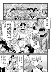第32頁圖