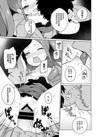 第12頁圖