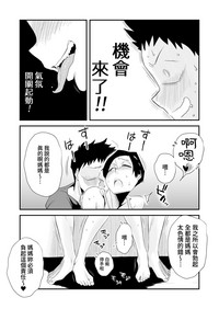 第16頁圖