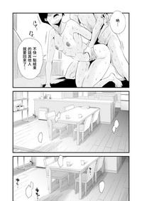 第36頁圖