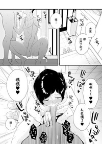 第56頁圖