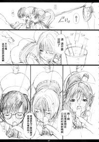 第16页图
