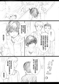 第28页图
