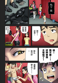 第12頁圖