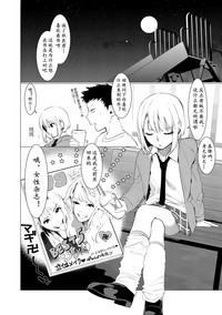 第108頁圖