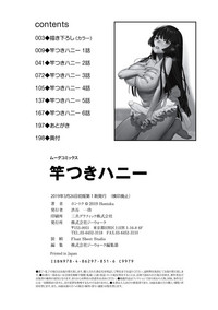 第200頁圖