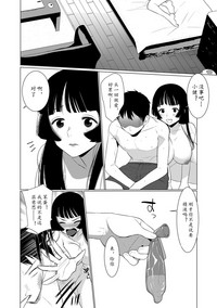 第36頁圖