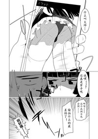 第72頁圖