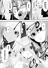 第20页图