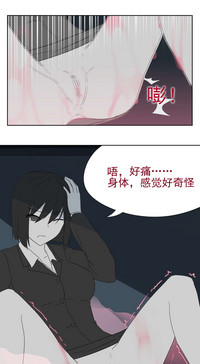 第8頁圖