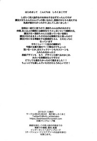 第16页图