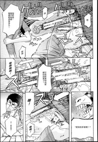 第24页图