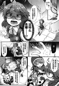 第4页图