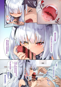 第20页图