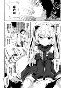 第64页图