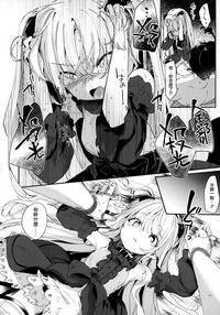 第68页图