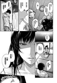 第180頁圖