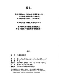 第28页图