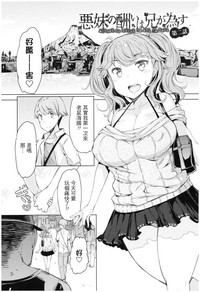 第108页图