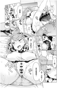 第132页图