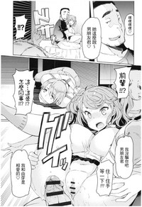 第136页图