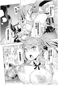 第144页图