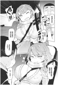 第152页图