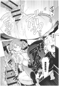 第164页图