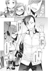 第172页图