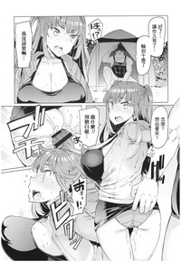 第192页图