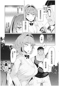 第28页图