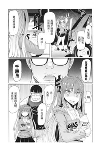 第32页图