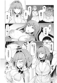 第36页图