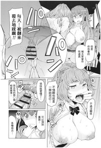 第40页图
