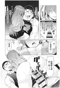 第60页图