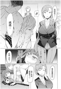第80页图