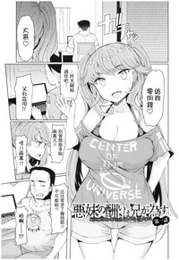 第88页图