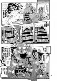 第28頁圖